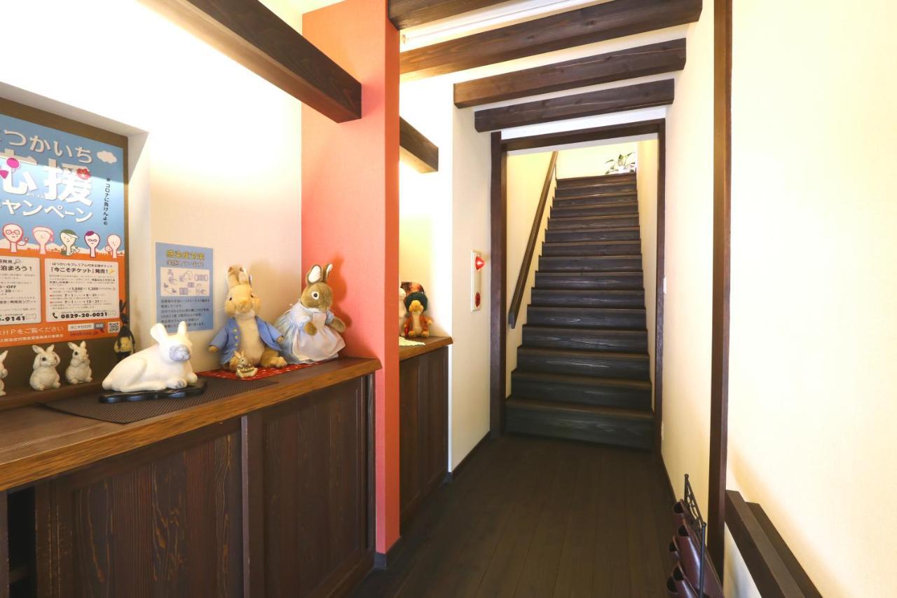 Oyado Tsukiusagi Hatsukaichi Exterior foto
