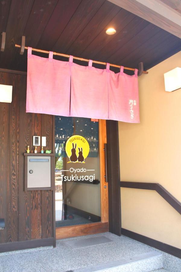 Oyado Tsukiusagi Itsukushima Exterior foto