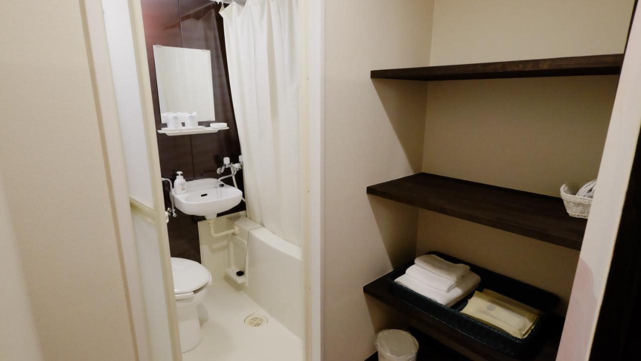 Oyado Tsukiusagi Hatsukaichi Zimmer foto