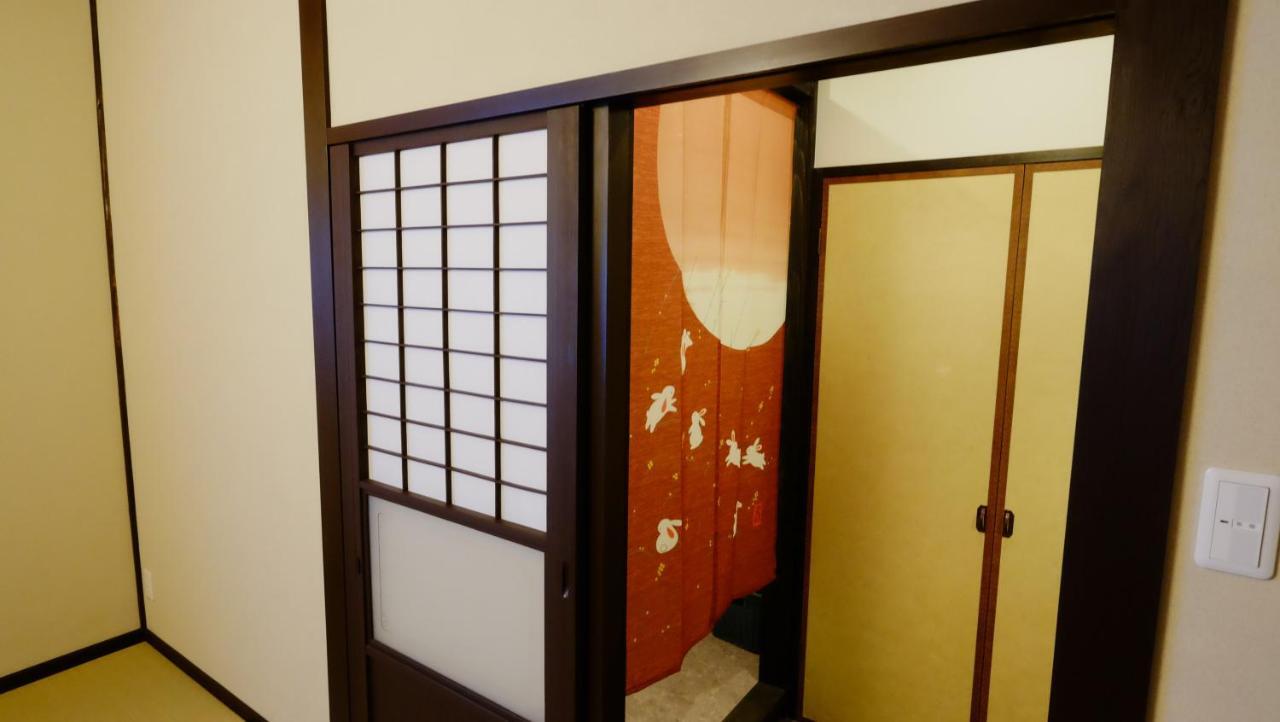 Oyado Tsukiusagi Hatsukaichi Zimmer foto