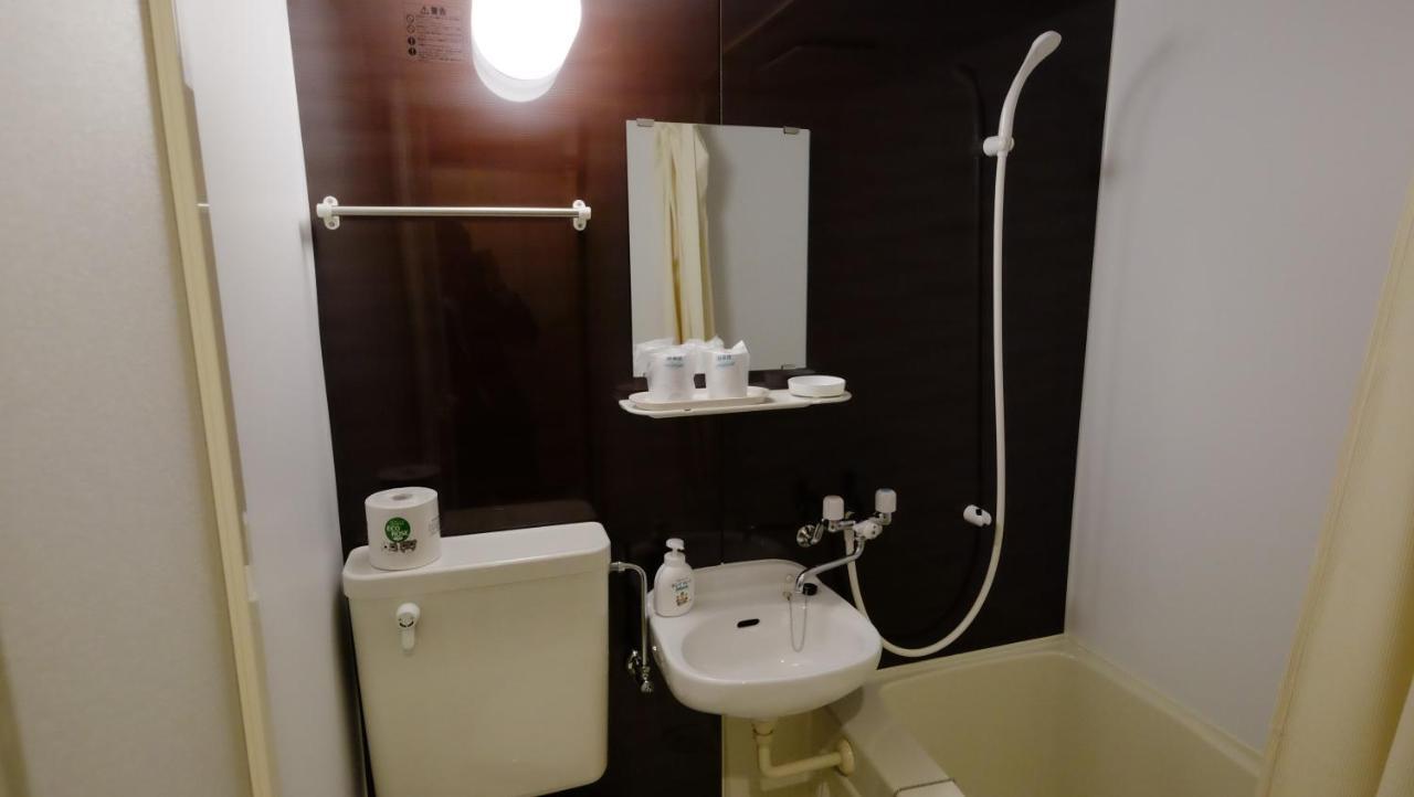 Oyado Tsukiusagi Hatsukaichi Zimmer foto